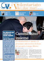 Copertina del numero 0 del periodico