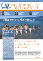 Copertina del numero 3 del periodico